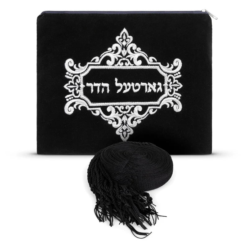 גארטל 100% משי הדר